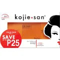 Kojie San Skin Lightening Soap – 65g x 3 Pcs